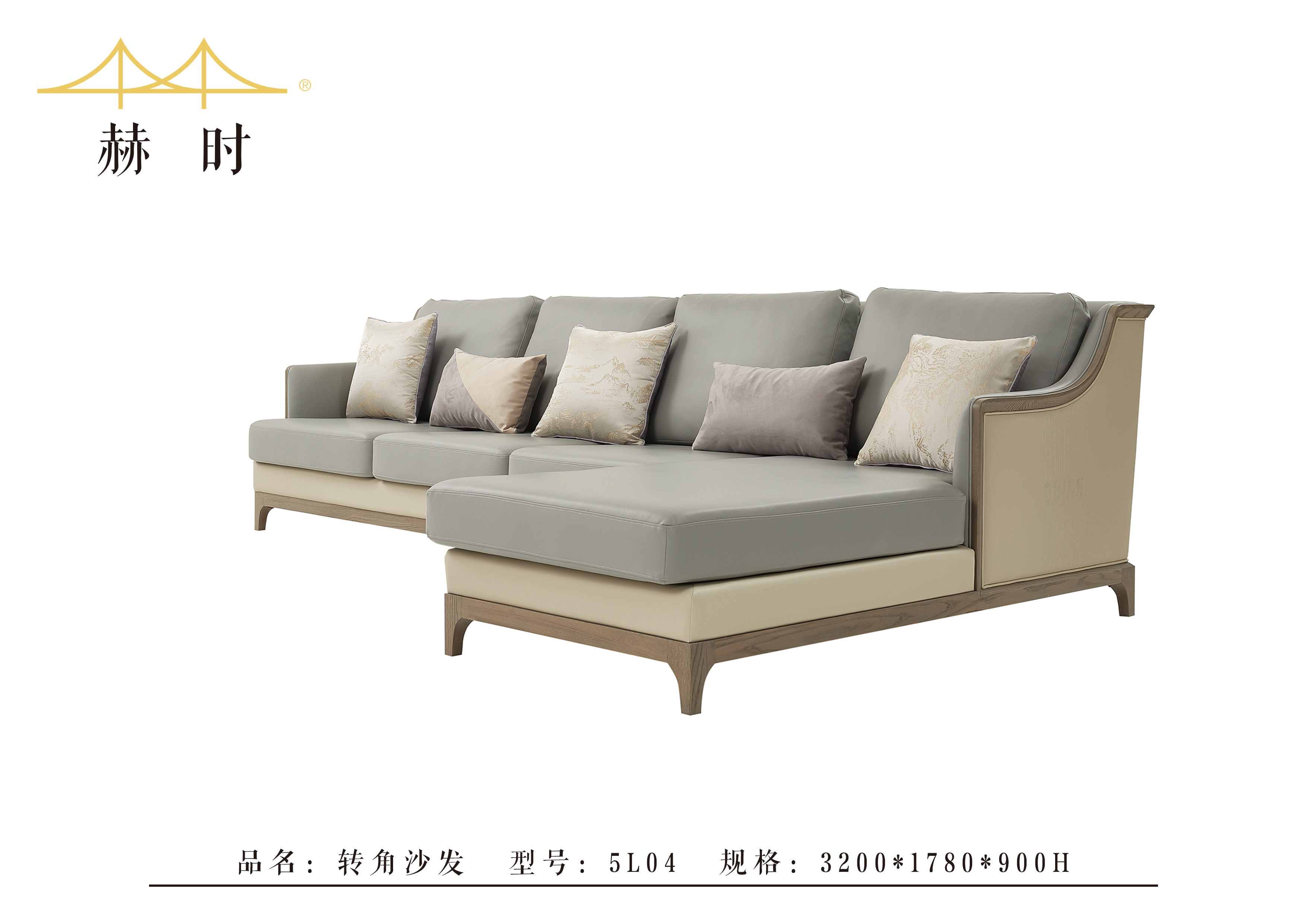 客廳21