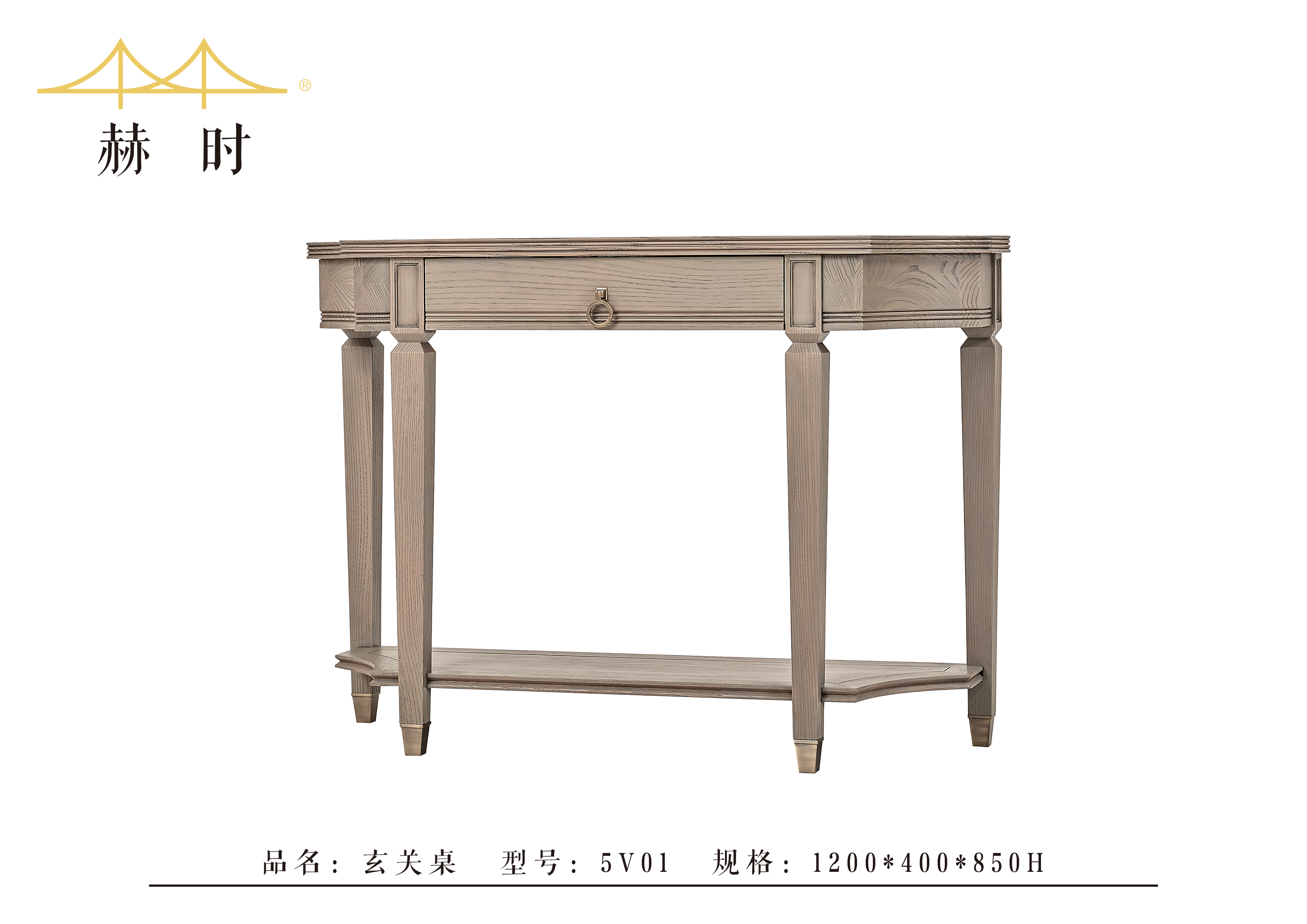 客廳26
